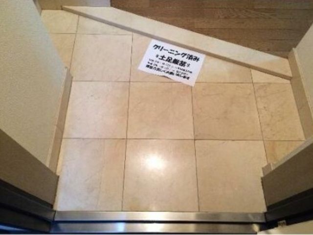 玄関　玄関※同タイプ別室参考写真使用