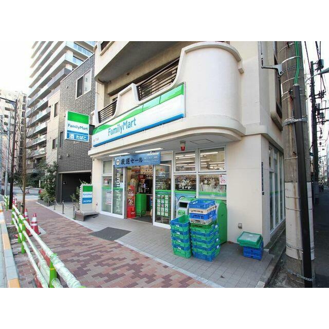 コンビニ　ファミリーマート湊二丁目店（コンビニ）まで40m