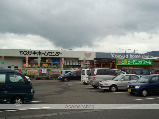 ホームセンター　ヤスサキ（ホームセンター）まで2600m