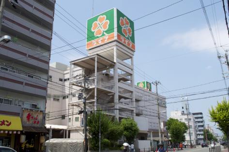 スーパー　ライフ新大阪店（スーパー）まで89m