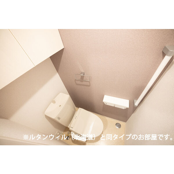 インテルノ イーストのトイレ写真