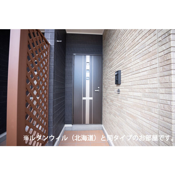 インテルノ イーストのその他写真