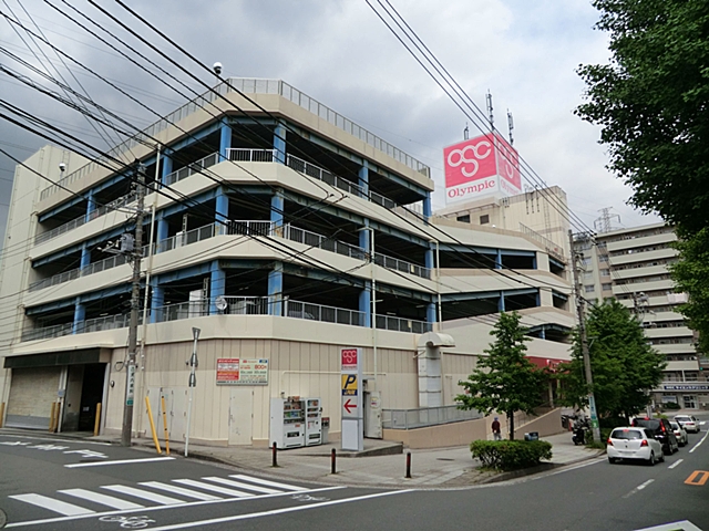 スーパー　Olympic洋光台店（スーパー）まで789m