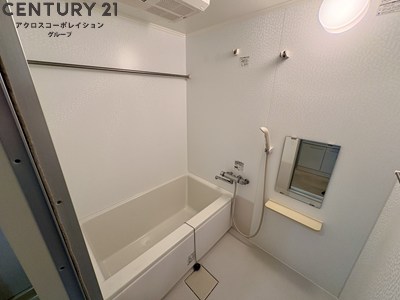 バス・シャワールーム　広々としたお風呂