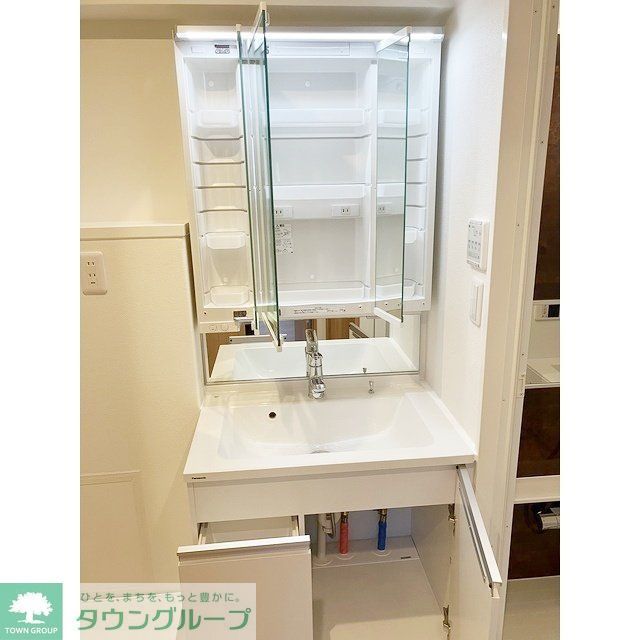 洗面設備