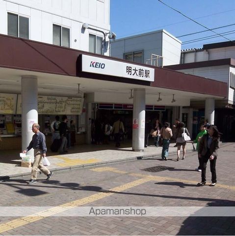 その他　明大前駅（その他）まで400m