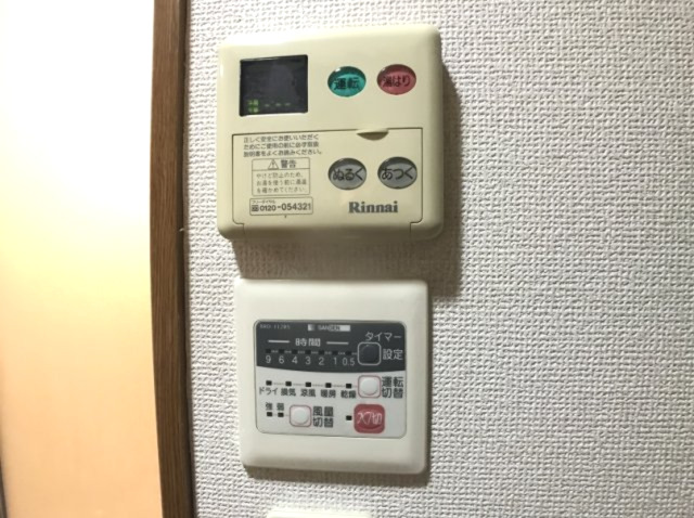 その他設備　※参考写真