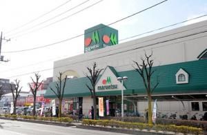 スーパー　マルエツ東川口店（スーパー）まで620m