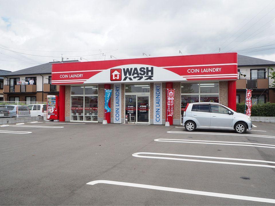 その他　WASHハウス（その他）まで550m