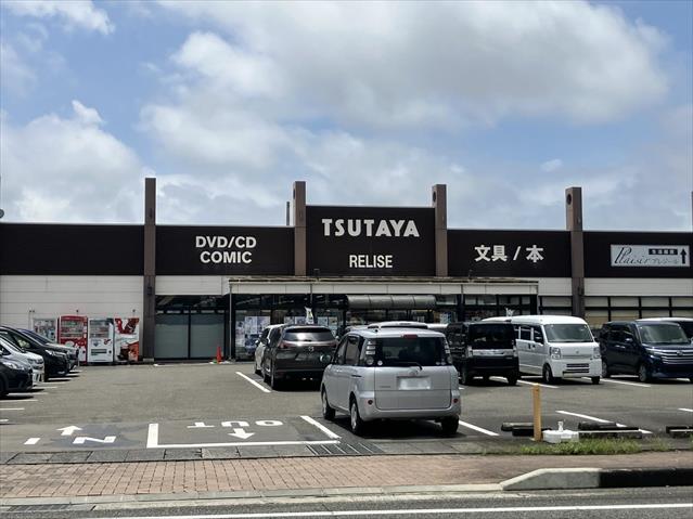 その他　ＴＳＵＴＡＹＡリリーズ出水緑町店（その他）まで494m