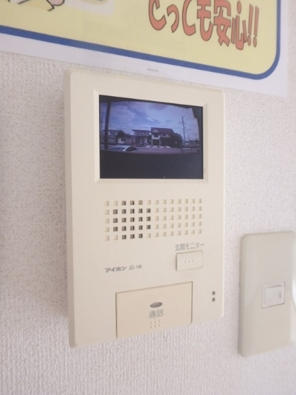 セキュリティ　図面と現状に相違がある場合には現状を優先