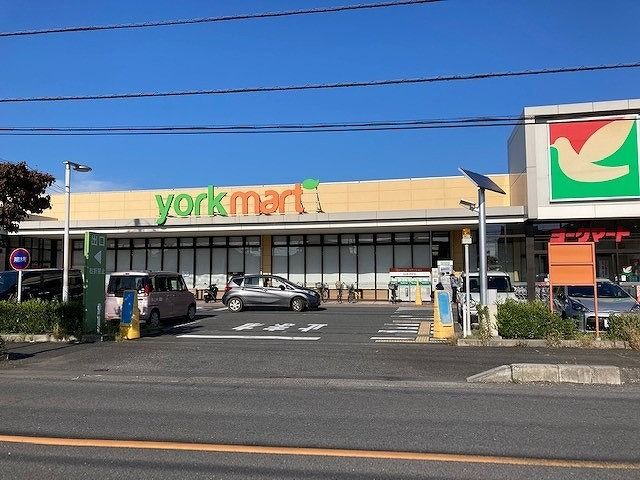 スーパー　ヨークマート 入間扇台店（スーパー）まで650m