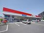 その他　ドラッグストアセキ向陽町店（その他）まで260m