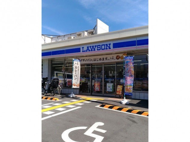 コンビニ　ローソン西宮青木町店（コンビニ）まで204m