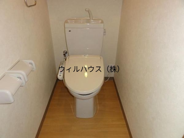 トイレ　ウォシュレット！