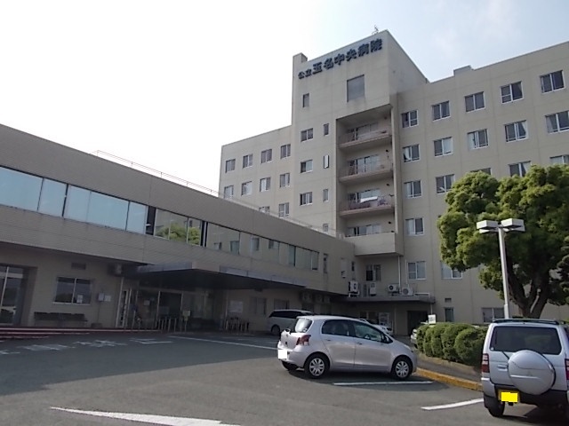 病院　玉名中央病院（病院）まで850m