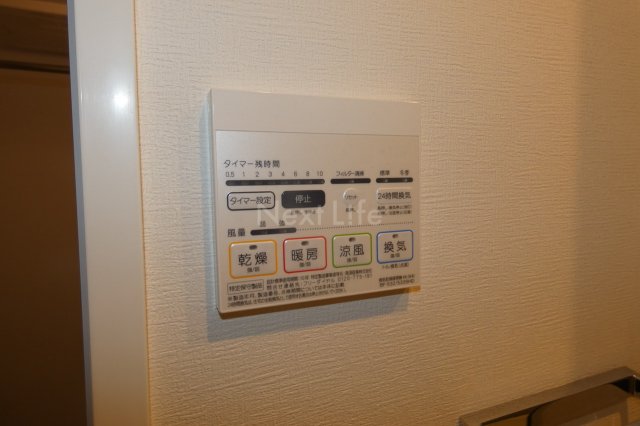 その他設備　クラリッサ川崎梶ヶ谷