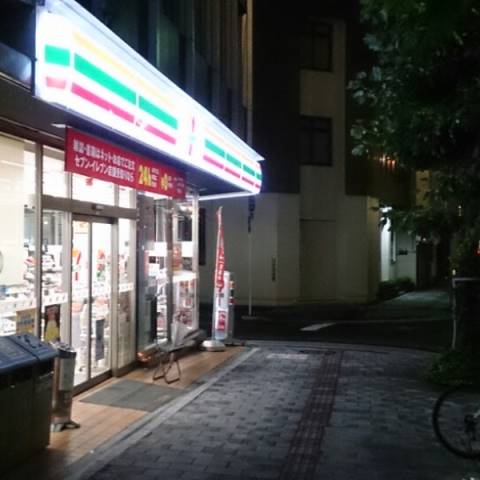 コンビニ　セブンイレブン広島あけぼの通り店（コンビニ）まで54m