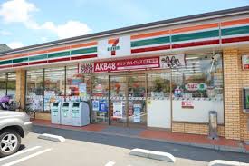 コンビニ　セブンイレブン 深大寺店（コンビニ）まで348m