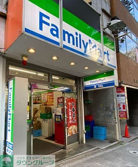 コンビニ　ファミリーマート宮益坂下店（コンビニ）まで60m