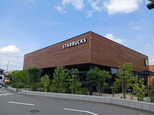 飲食店　スターバックスコーヒー深谷国済（飲食店）まで580m