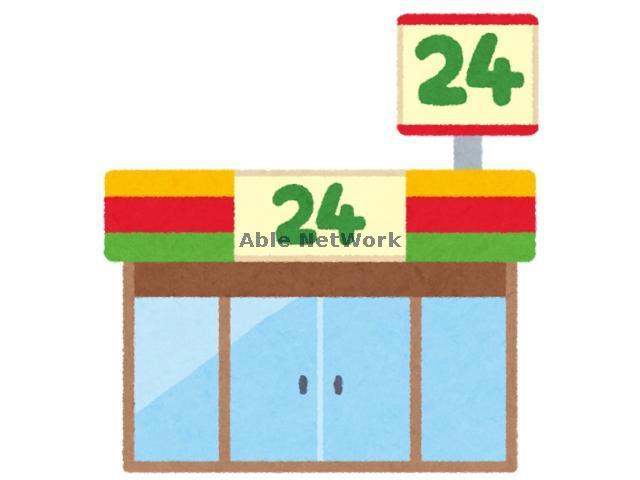 コンビニ　セイコーマート北8条店（コンビニ）まで74m