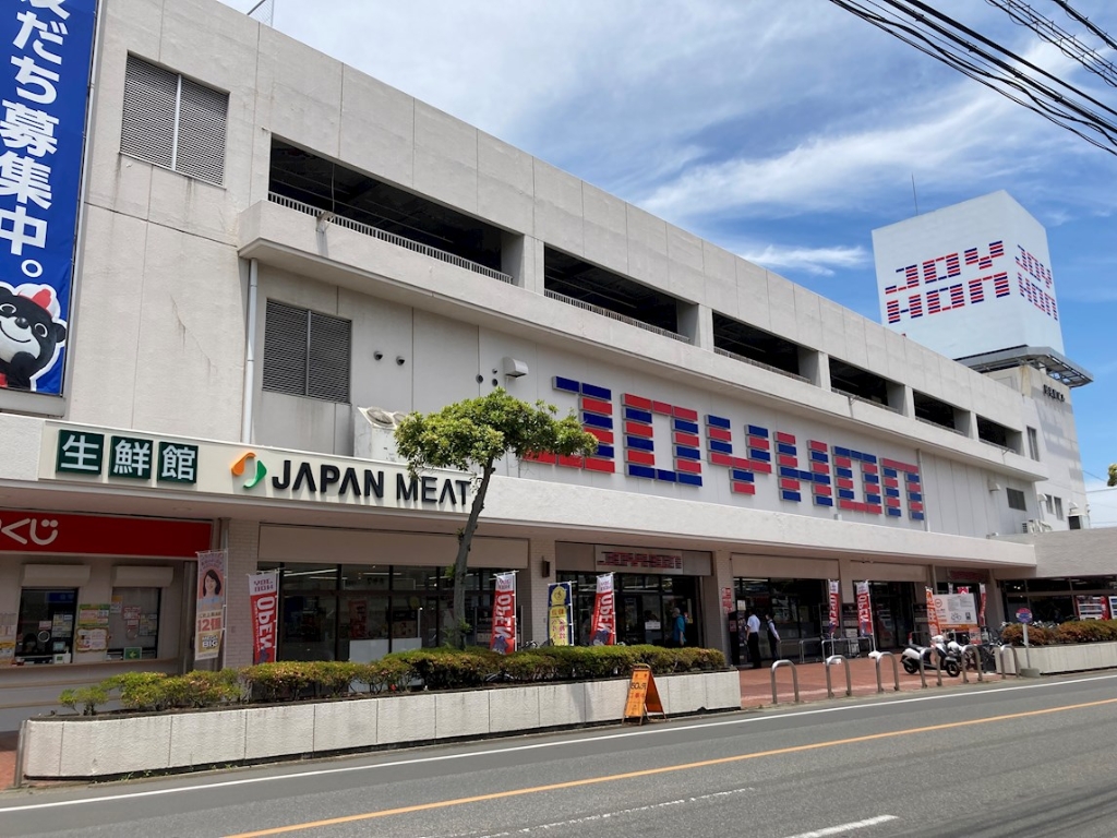ホームセンター　ジョイホン小山駅前店（ホームセンター）まで565m