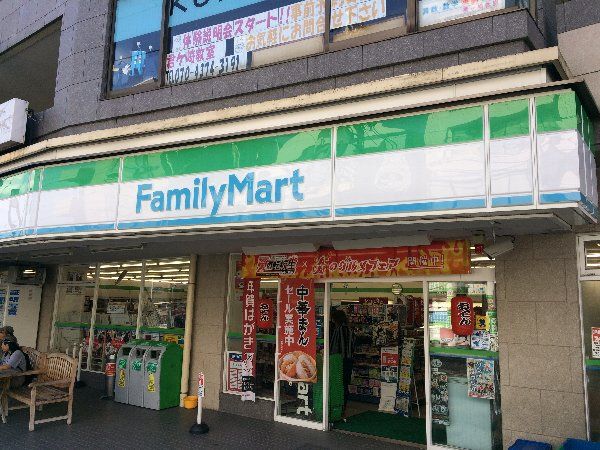 コンビニ　ファミリーマート松山金沢文庫店（コンビニ）まで570m