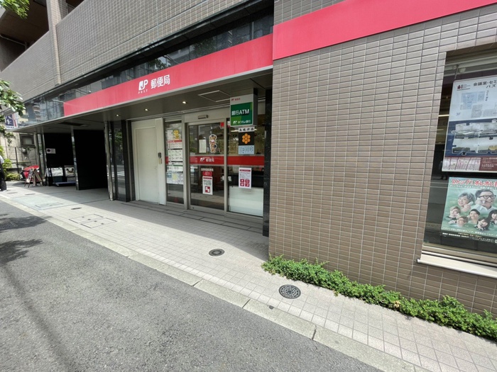 郵便局　浅草橋郵便局（郵便局）まで172m