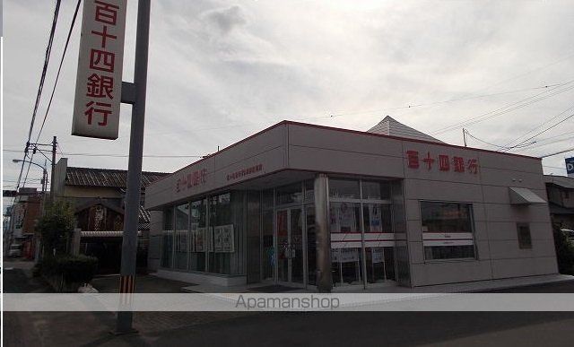 銀行　百十四銀行さん（銀行）まで700m
