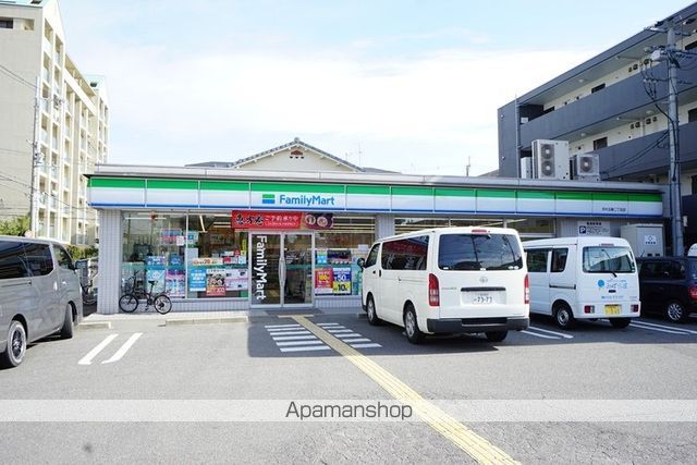 コンビニ　ファミリーマート茨木玉櫛二丁目店（コンビニ）まで683m