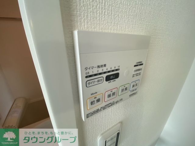 その他設備　設備