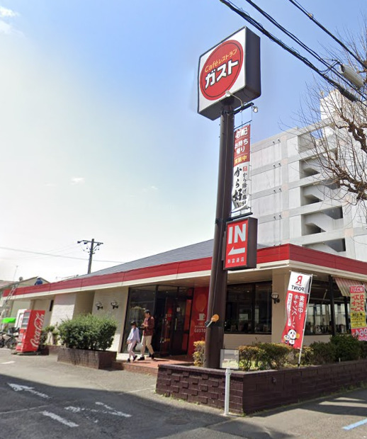 飲食店　ガスト 弥富通店(から好し取扱店)（飲食店）まで261m