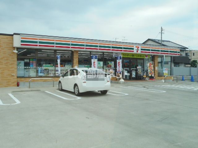 コンビニ　セブンイレブン 静岡登呂SS店（コンビニ）まで681m