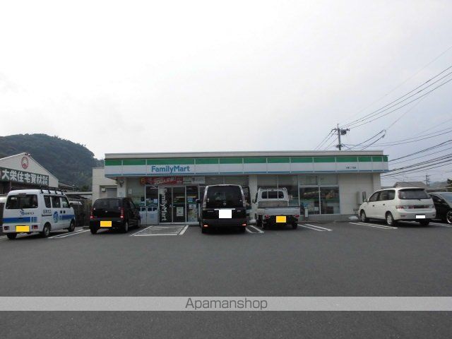コンビニ　ファミリーマート　小野二丁目店（コンビニ）まで194m