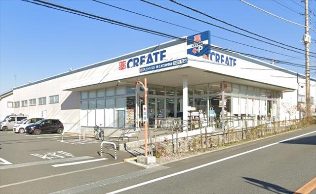 ドラックストア　クリエイトS・D富士宮万野原店（ドラッグストア）まで1598m