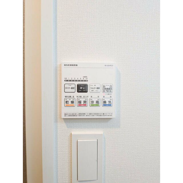 その他設備　☆設備充実☆