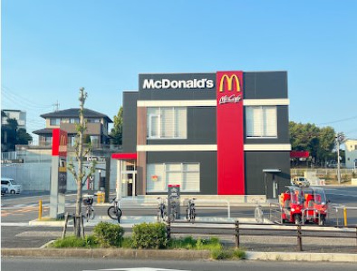 飲食店　マクドナルド長久手打越店（飲食店）まで220m