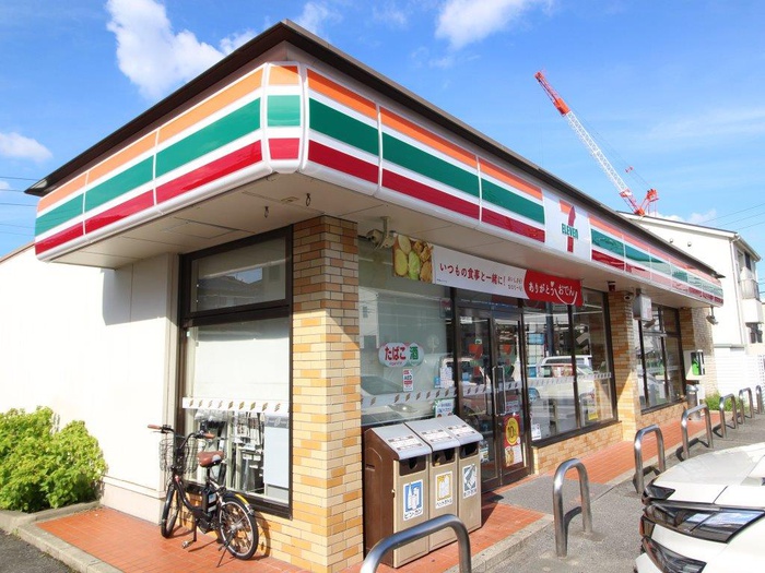 コンビニ　セブンイレブン長久手はなみずき店（コンビニ）まで550m