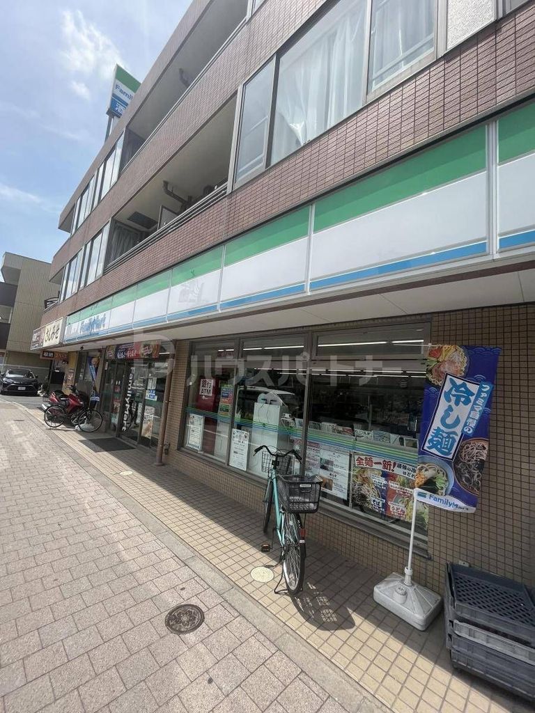 コンビニ　ファミリーマートさんみせ大谷口店（コンビニ）まで380m