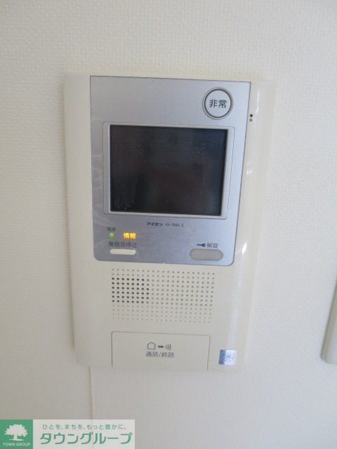 その他設備　設備