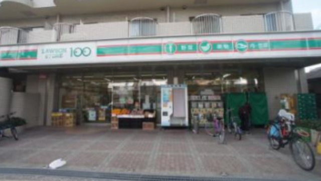 コンビニ　ローソンストア100平野南店（コンビニ）まで402m