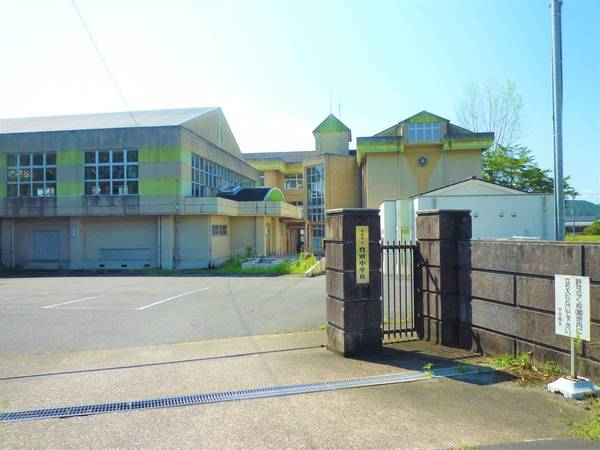 小学校　竹田小学校（小学校）まで1800m