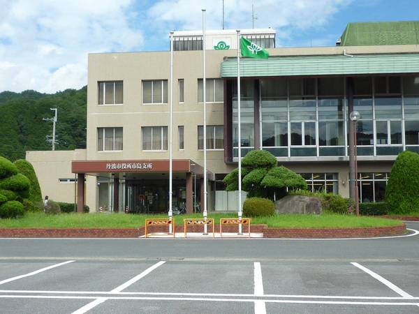 役所　丹波市役所市島支所（役所）まで3460m