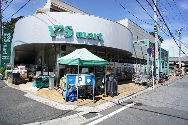 ファミール柏井Bの周辺写真