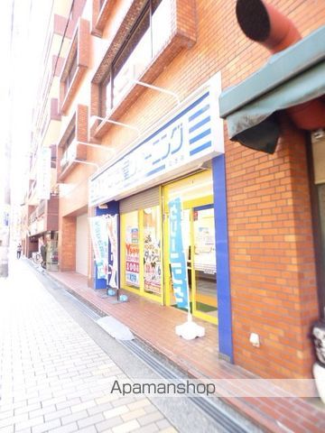 その他　やなぎ屋クリーニング広芝店（その他）まで164m
