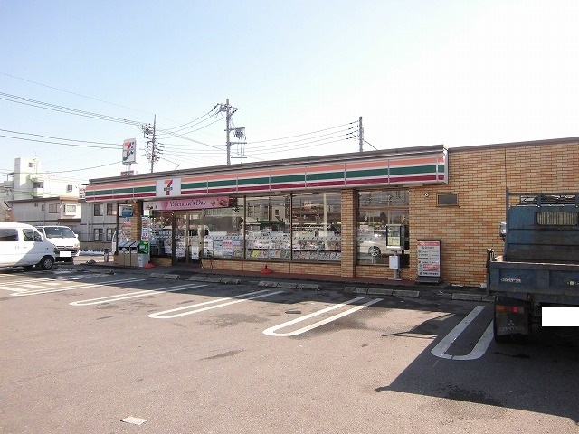 コンビニ　セブンイレブン若草店（コンビニ）まで350m