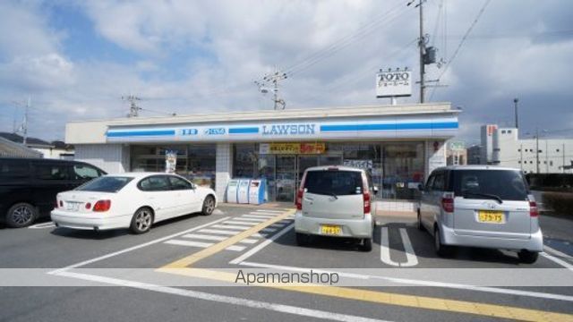 コンビニ　ローソン　奈良法華寺西店（コンビニ）まで902m
