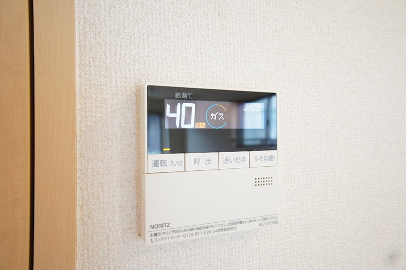 その他　※同一仕様の別部屋写真の為、現況優先となります。