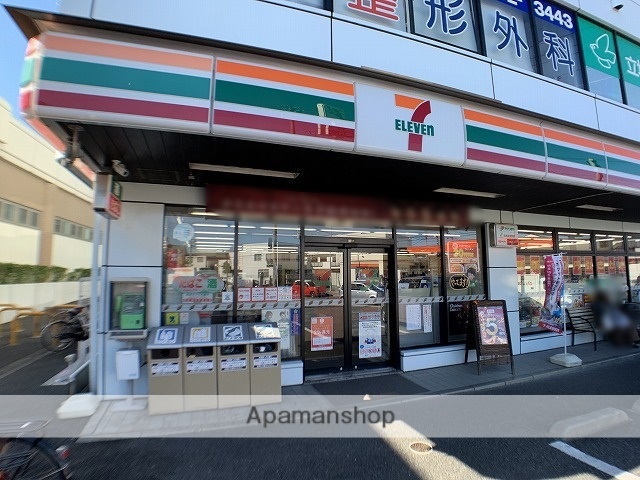 コンビニ　セブンイレブン（コンビニ）まで567m